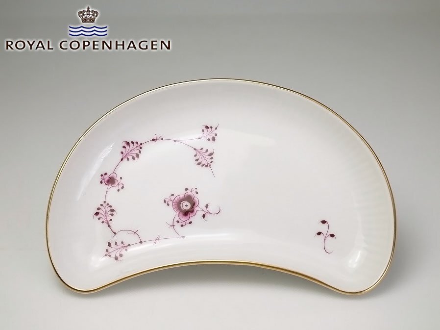 ■本物保証■【ロイヤルコペンハーゲン】 バーガンディ クレセント■デンマーク製■金彩■拍卖