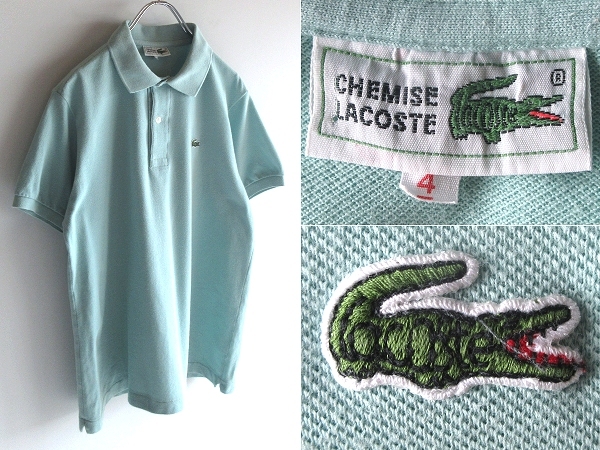 希少 80sビンテージ LACOSTE ラコステ ビームス別注元ネタロゴ 文字ワニ L-1212 鹿の子ポロシャツ 4 ミントブルー 大沢商会 ネコポス対応拍卖