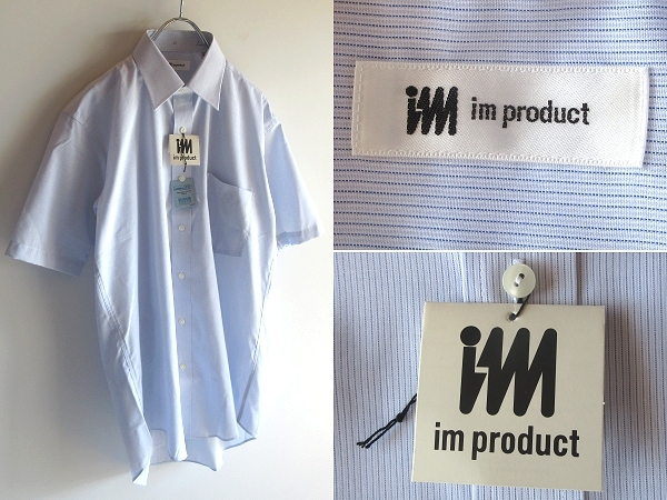 希少 デッドストック 90sビンテージ im product ISSEY MIYAKE アイムプロダクト イッセイミヤケ 半袖 ストライプシャツ 38 ハミルトン期拍卖