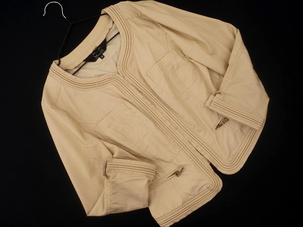 COUP DE CHANCE クードシャンス ノーカラー ジャケット size36/ベージュ ■◇ ☆ fga8 レディース拍卖