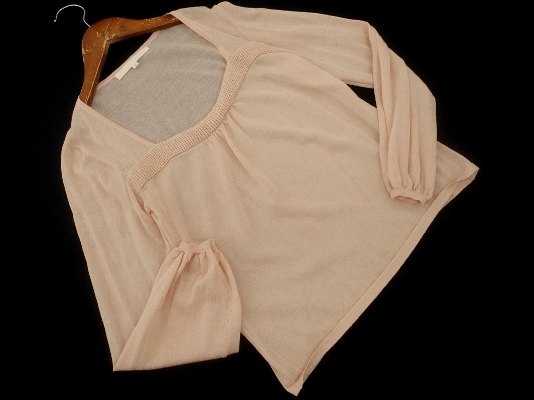 ネコポスOK NATURAL BEAUTY ナチュラルビューティー スクエアネック ニット セーター size38/ベージュ ■◇ ☆ fgb0 レディース拍卖