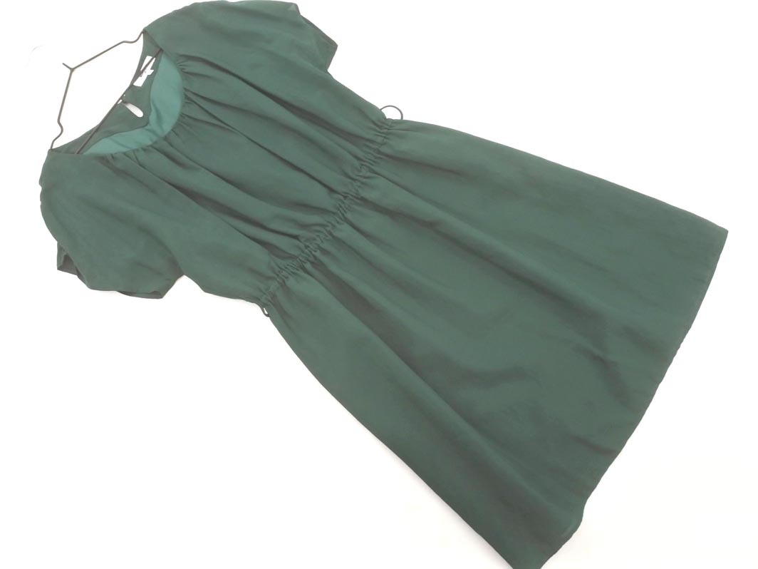 NATURAL BEAUTY BASIC ナチュラルビューティーベーシック ギャザー チュニック ワンピース sizeM/緑 ■◆ ☆ fgc9 レディース拍卖