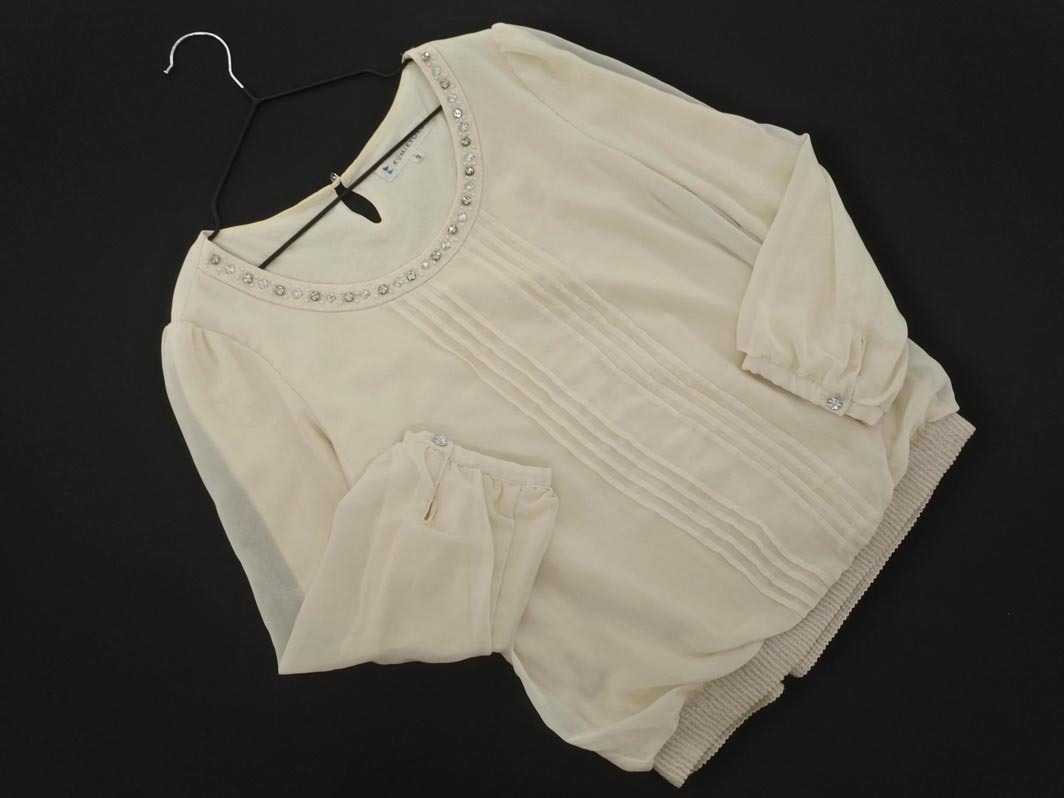 KUMIKYOKU 組曲 ビジュー ブラウス シャツ size2/オフホワイト ■◇ ☆ fgc9 レディース拍卖