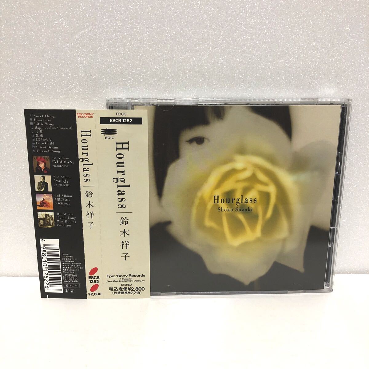 中古CD★ 鈴木祥子 / Hourglass ★アワーグラス 拍卖