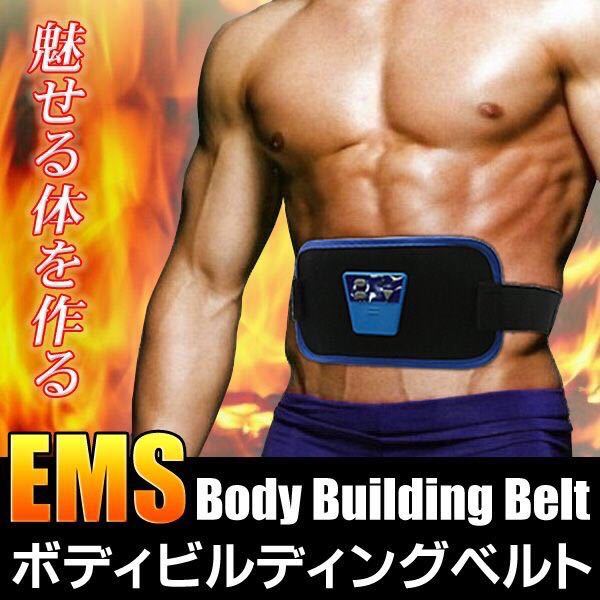 ★まとめ売り店舗★ EMS ボディベルト 簡単エクササイズ 10分で腹筋600回拍卖