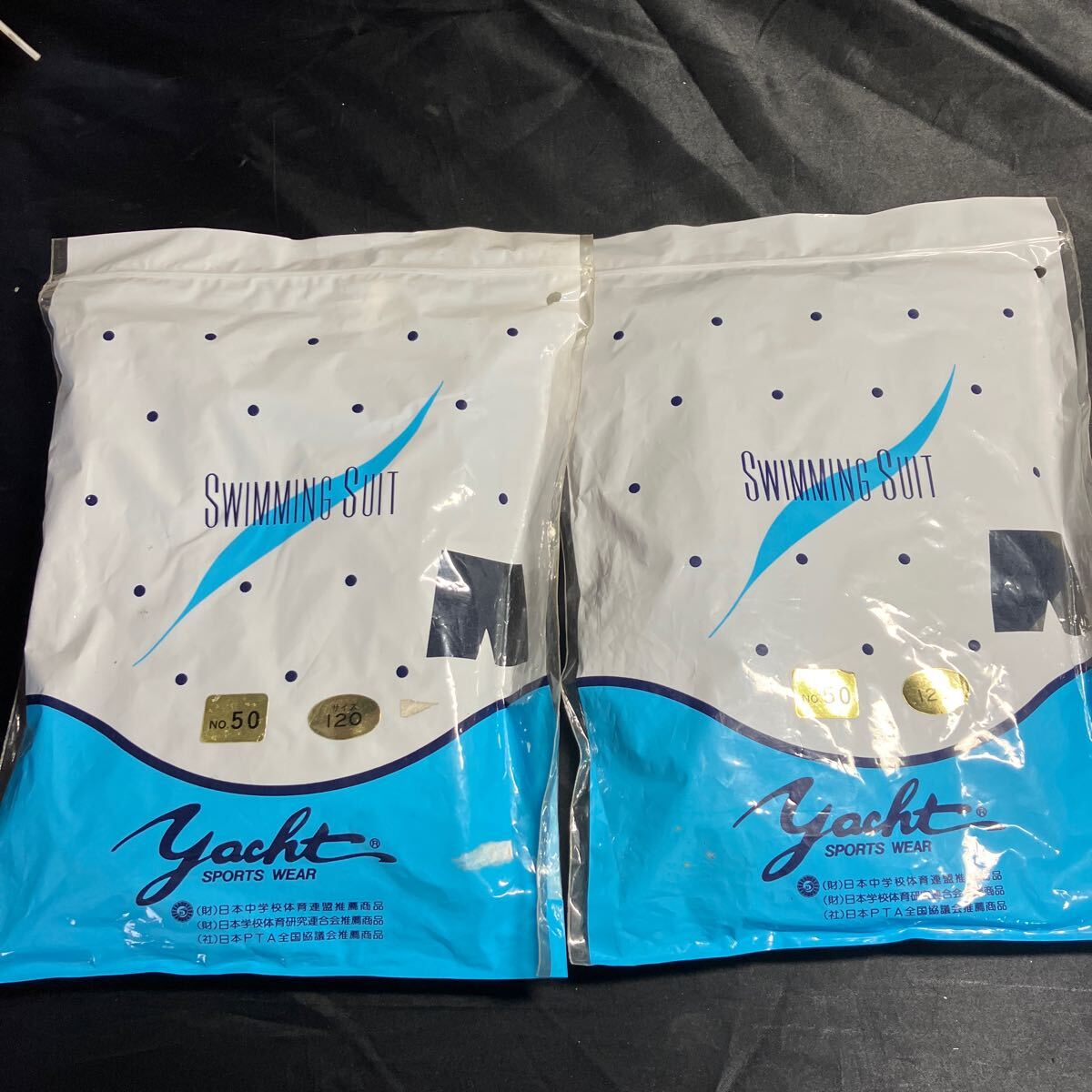 A42 YACHT 50 スクール水着 120サイズ ネイビー 新品未使用品 スポーツ 水泳 プール ◎2点セット拍卖
