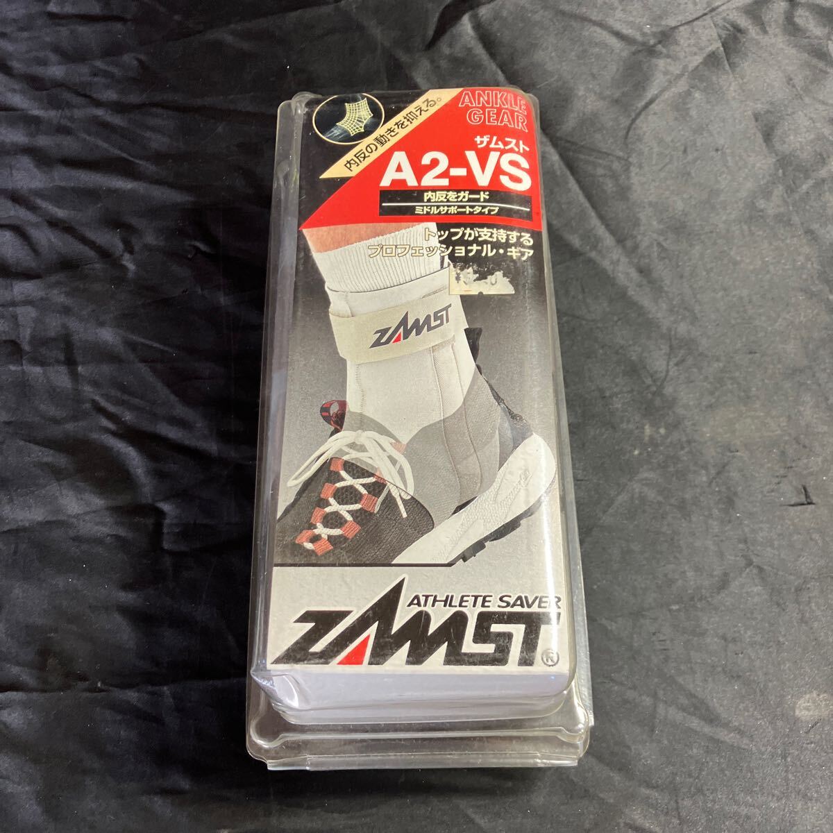 M21 ZAMST 足首サポーター 右Mサイズ 新品未使用品 スポーツ ランニング A2-VS拍卖