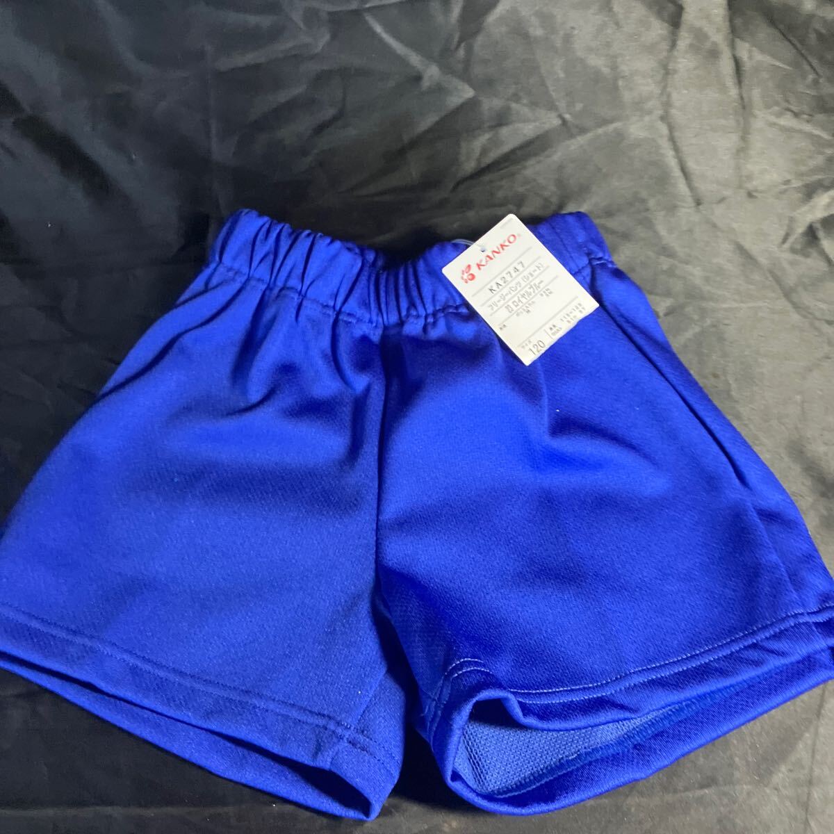 M40 KANKO KA2747 体操服ズボン 120サイズ ブルー 新品未使用品 スポーツ ランニング 拍卖