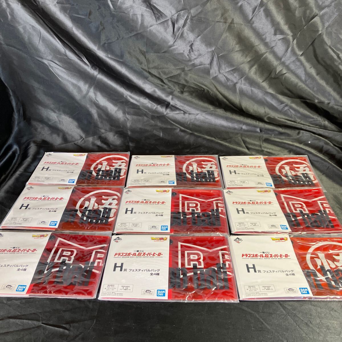 ★スーパーヒーロードラゴンボール超 H賞 フェスティバルバック まとめて売り ◎9個 新品未使用品 拍卖