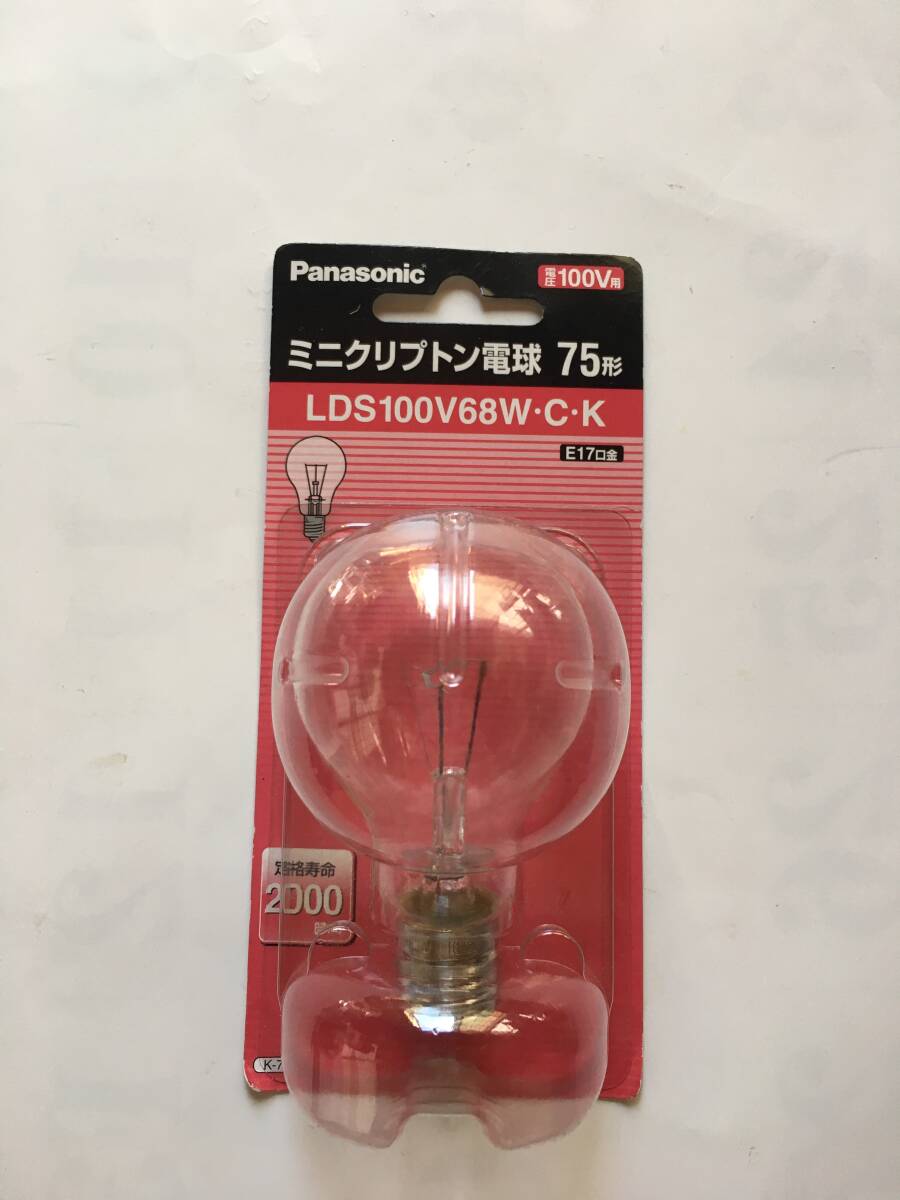 LDS100V 68WCK ミニクリプトン電球 パナソニック 新品保管品拍卖