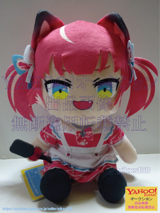 赤見かるび Mぬいぐるみ 赤見かるびの「お笑いかるび塾」拍卖