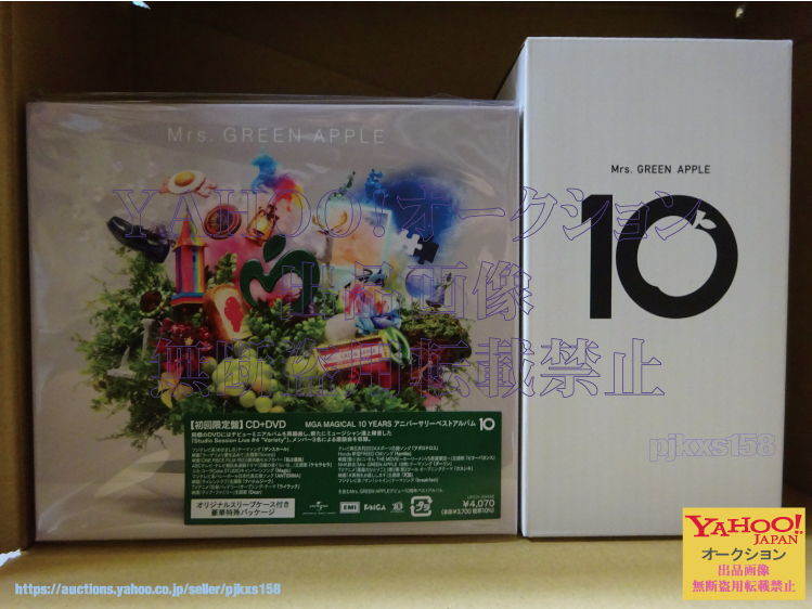 Mrs. GREEN APPLE 10 CD+Blu-ray Disc 初回限定盤 特典タンブラー付き 未開封拍卖