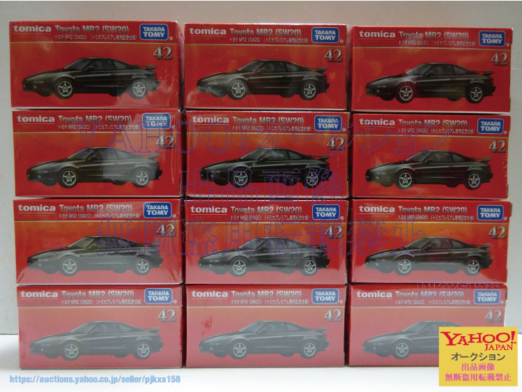 トミカプレミアム 42 トヨタ MR2 (SW20) 発売記念仕様 12台セット拍卖