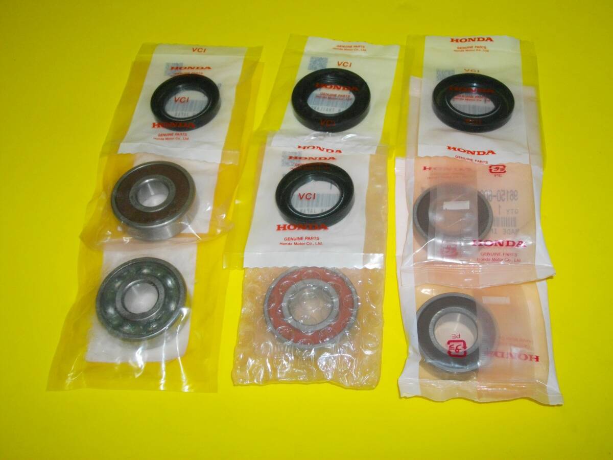 ホイールベアリング&オイルシール CB02 CB-1 NC27 ホンダ 純正新品拍卖