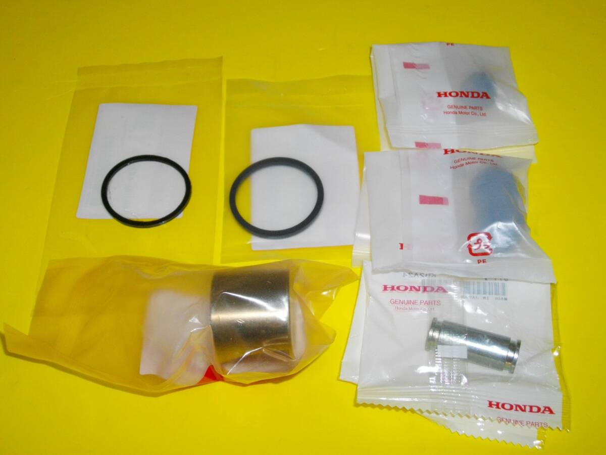 リアキャリパーOHセット VF03 CB-1 NC27 ホンダ 純正新品拍卖