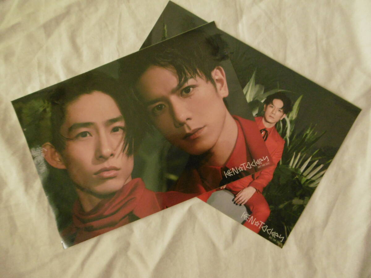 滝沢秀明 三宅健 ケンタッキー 非売品シール 2枚拍卖