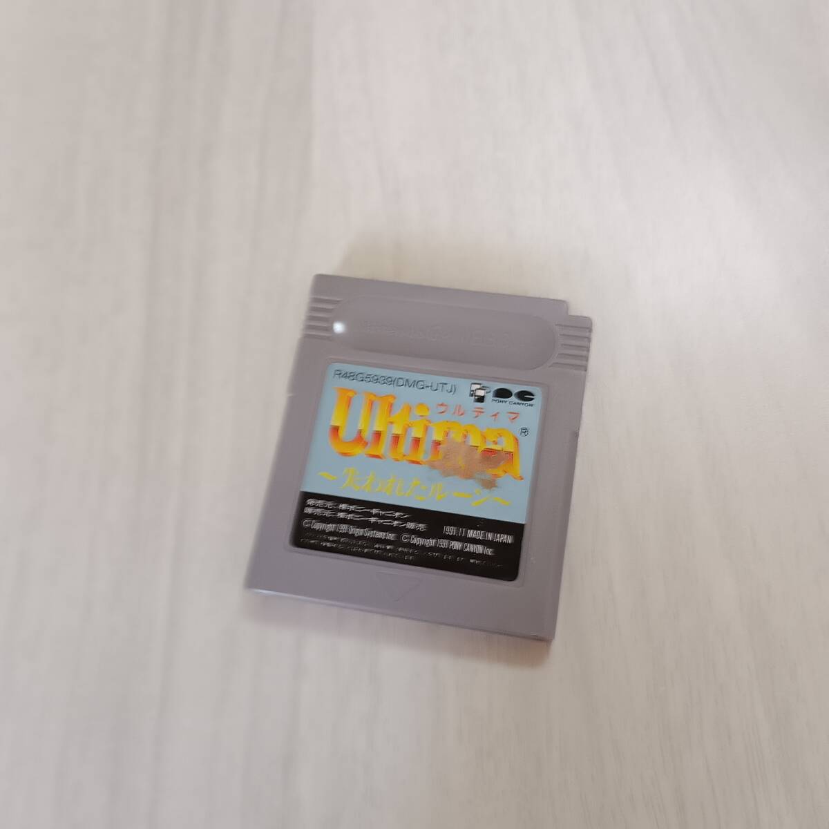◯即決 GB ウルティマ失なわれたルーン   レターパックライト FC8本まで GB GBA 数十本同梱可◯拍卖