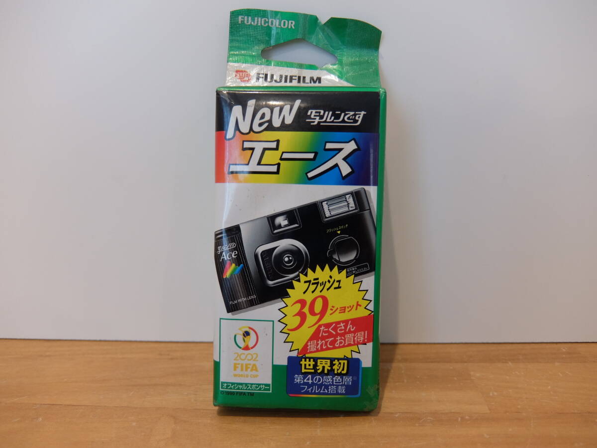 写ルンです NEW エース 使い捨てカメラ FUJIFILM 期限切れ 富士フィルム 39枚撮 未開封品拍卖