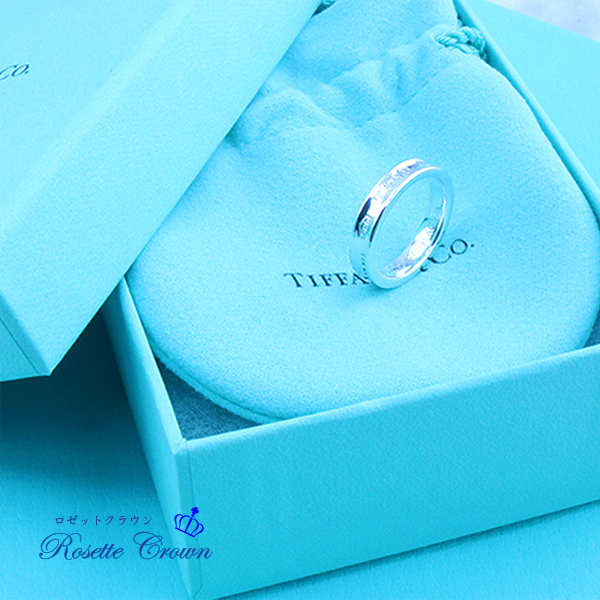 ◆新品◆値下げ交渉 は 質問で◆未使用◆ティファニー◆1837ナローリング9号◆拍卖