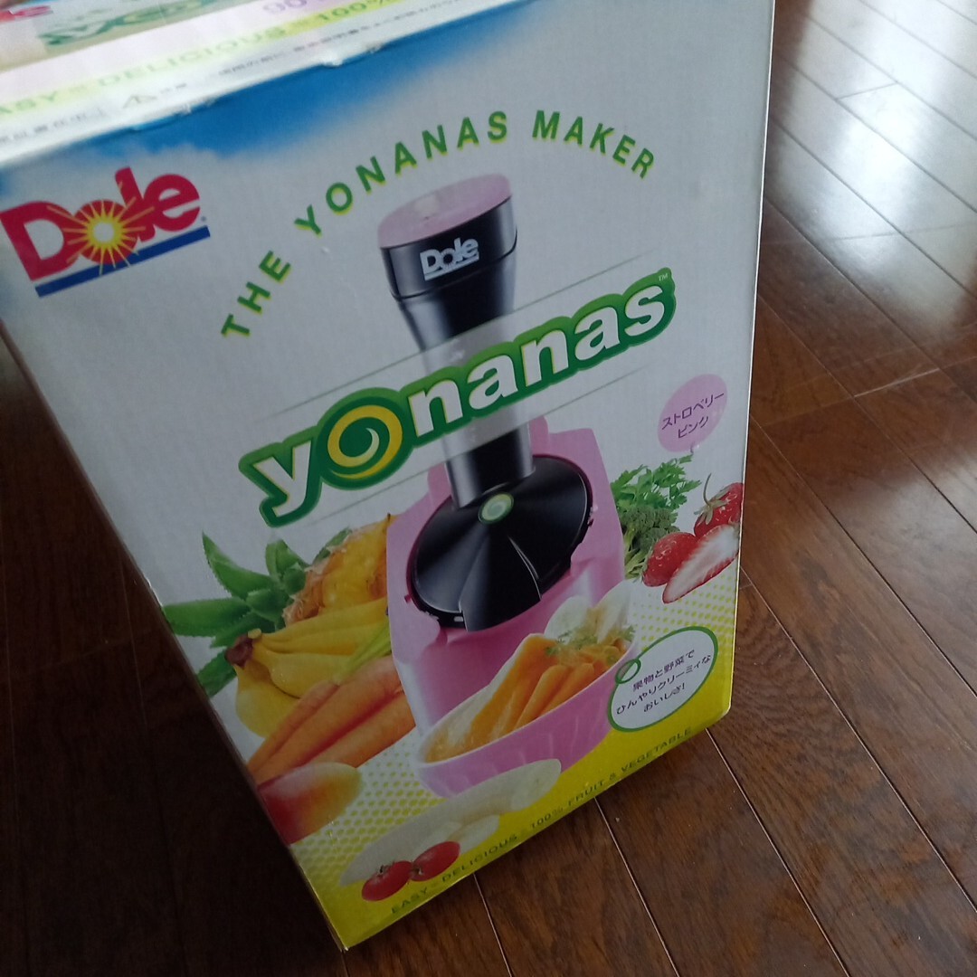 ヨナナスメーカー yonanas Dole ドール スムージー 901RJ-p 未使用 アイスクリームメーカー 拍卖