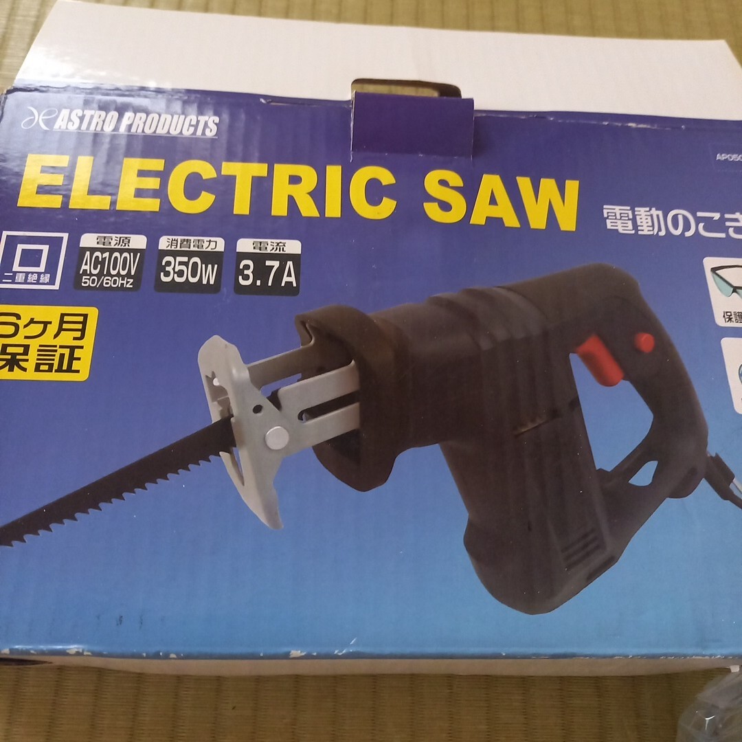 電動工具 電気のこぎり アストロプロダクツ 未使用 ap050601 ノコギリ 切断 電動のこぎり 拍卖