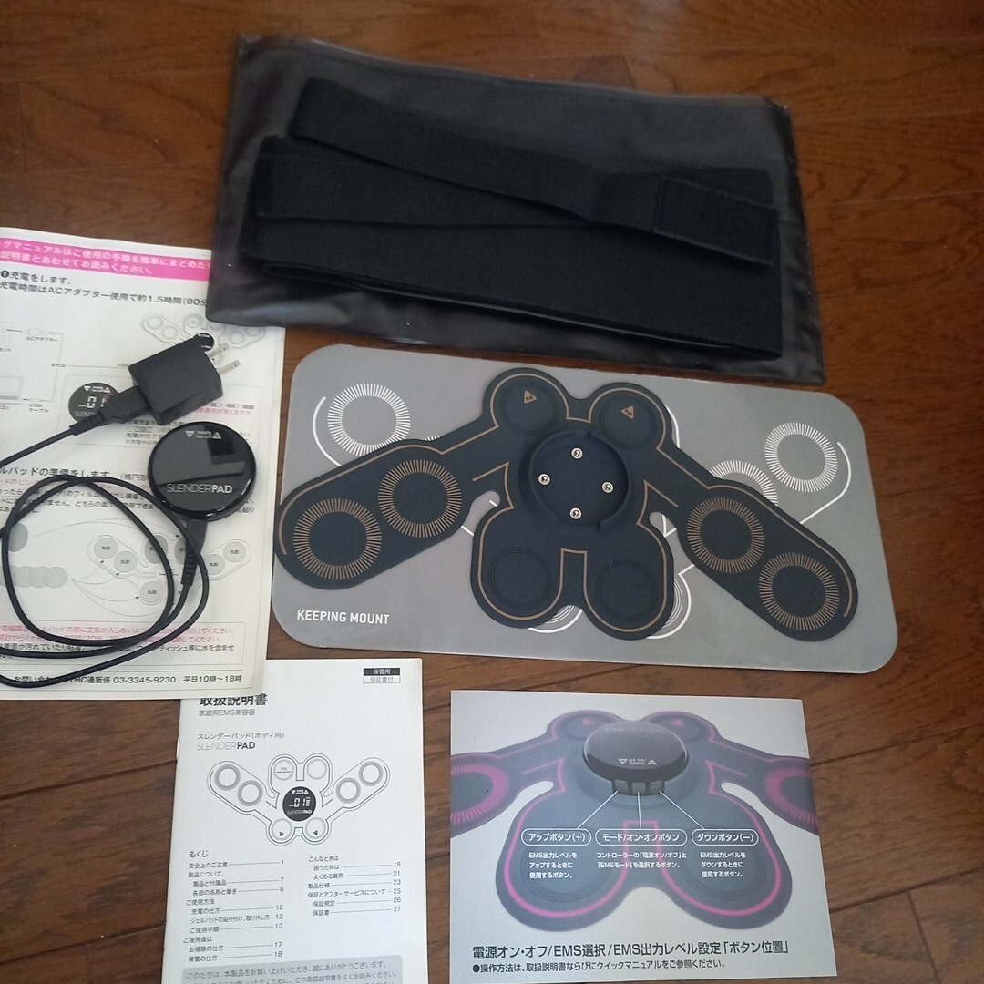 tbc スレンダーパッド ボディ用 tbb slenderpad 通電のみの確認 家庭用ems美容器 美容 説明書あり拍卖