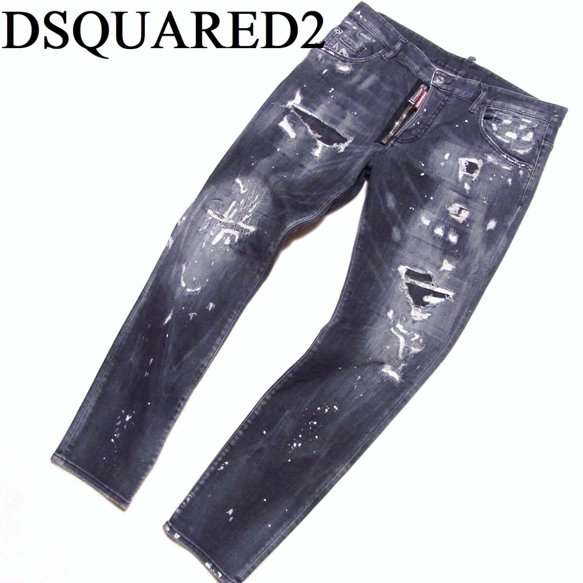 21AW DSQUARED2 ディースクエアード Skater Jean ダメージ リペア ペンキ加工 ストレッチ スキニー ブラック デニム パンツ 50 S74LB0997拍卖