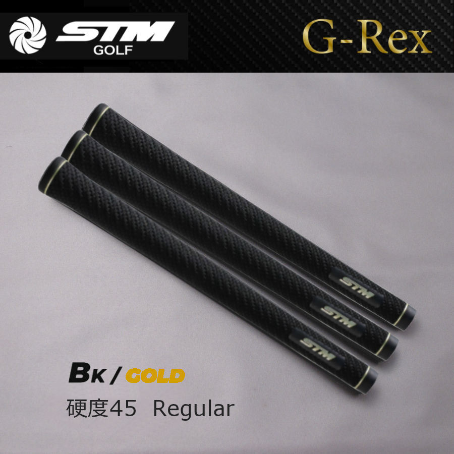 ★☆STM “ G-REX ” グリップ M60/硬度45(R) バックライン有 3本~ 新品☆★拍卖