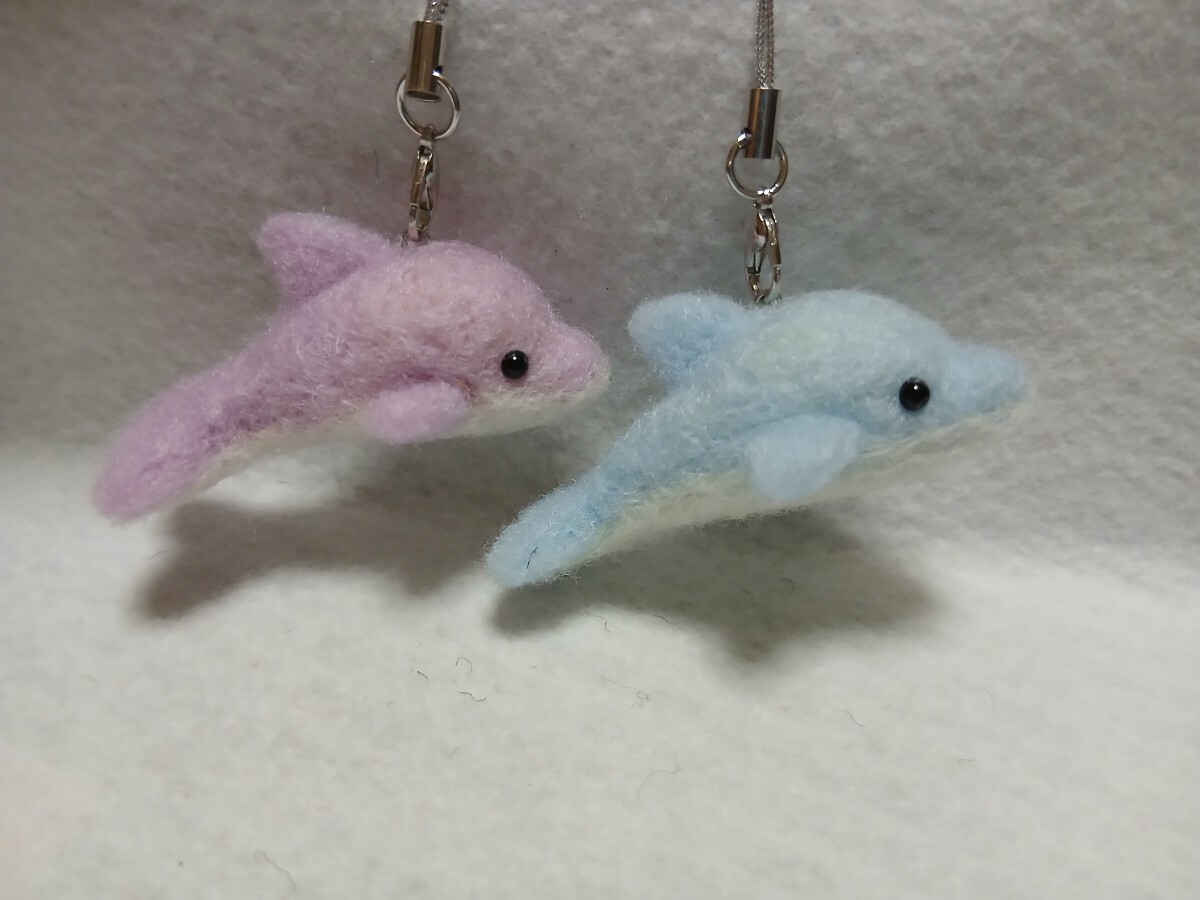 羊毛フェルト ハンドメイド イルカさん いるか ペア 2個セット ストラップ 拍卖