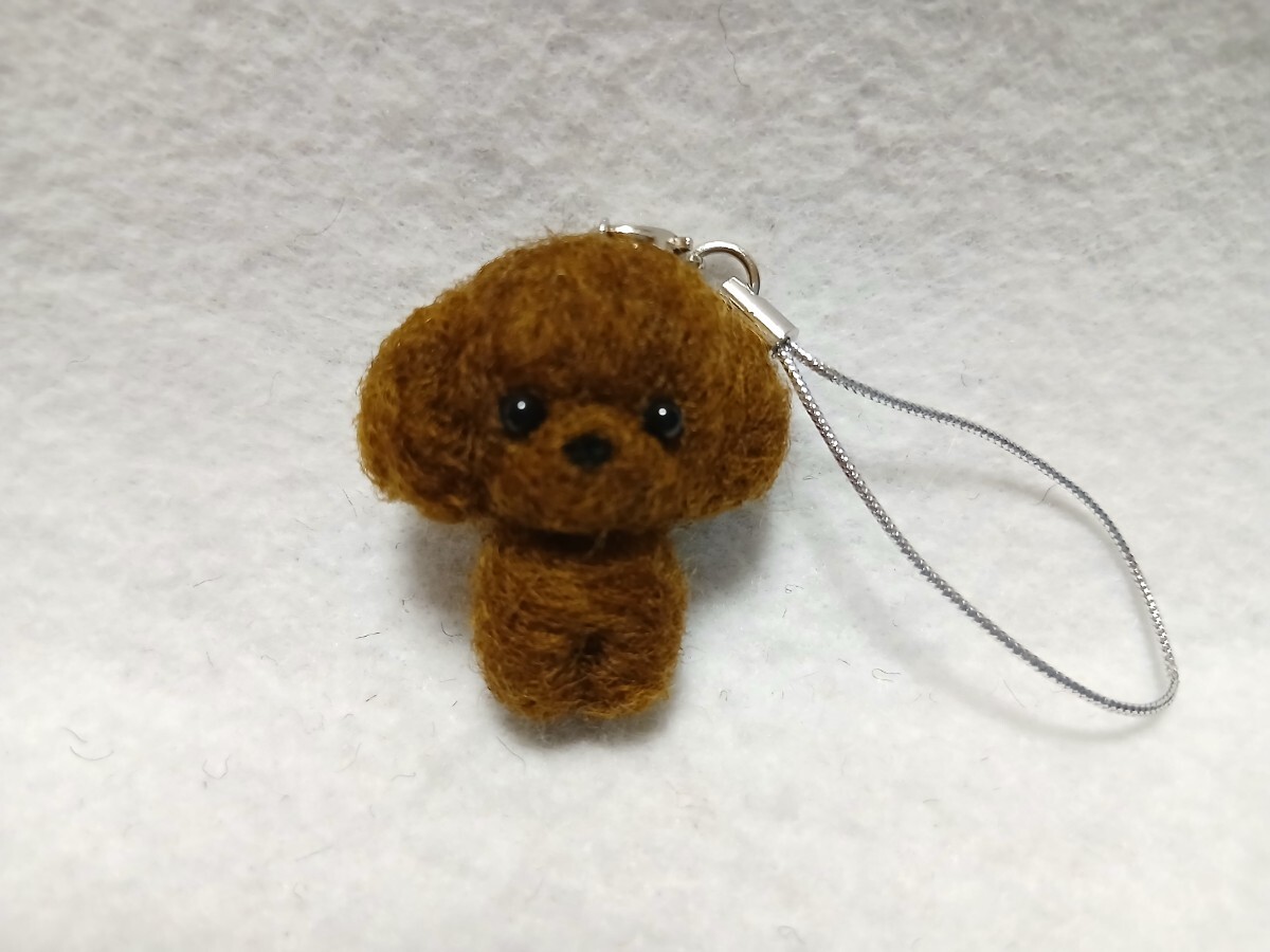 羊毛フェルト ハンドメイド 仔犬 トイプードルちゃん ストラップ 拍卖