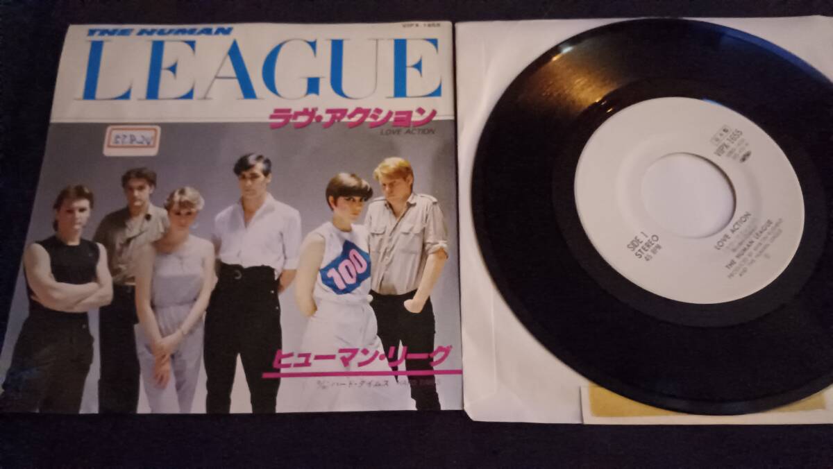 EP/ヒューマン・リーグ/ラヴ・アクション/見本盤拍卖