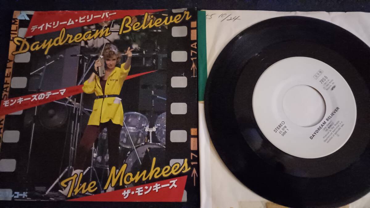 EP/モンキーズ/デイドリーム・ビリーバー/見本盤拍卖