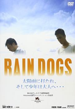 RAIN DOGS レインドッグス レンタル落ち 中古 DVD拍卖