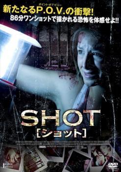 SHOT ショット【字幕】 レンタル落ち 中古 DVD ホラー拍卖