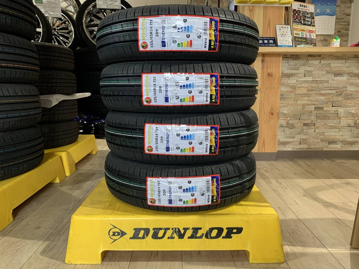 【2404037】新品 MINERVA RADIAL 209 155/65R14 2023年 軽自動車 ワゴンR タント スペーシア N-BOX N-ONE パレット ルークス エブリィ 等拍卖