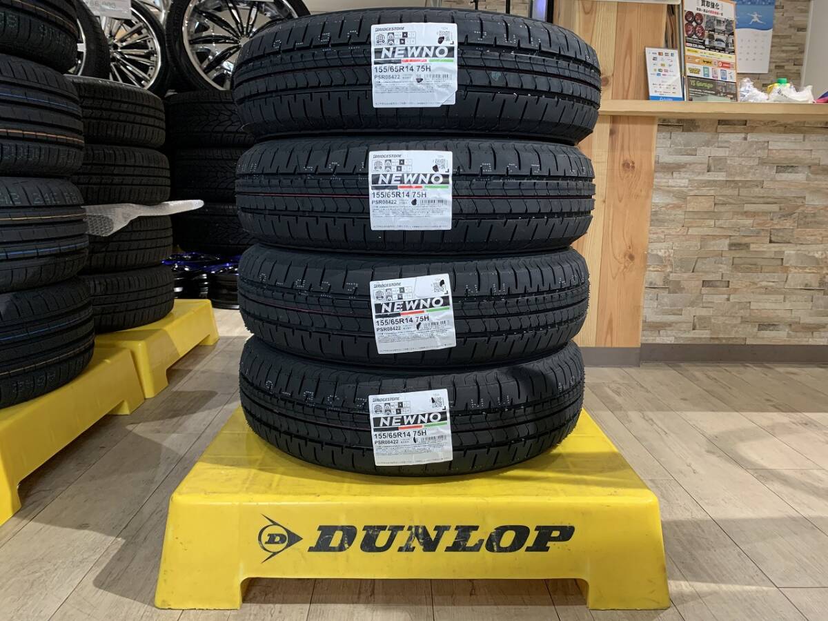 【2404038】新品 BRIDGESTONE NEWNO 155/65R14 2024年 軽自動車 ワゴンR タント スペーシア N-BOX N-ONE パレット ルークス エブリィ 等拍卖