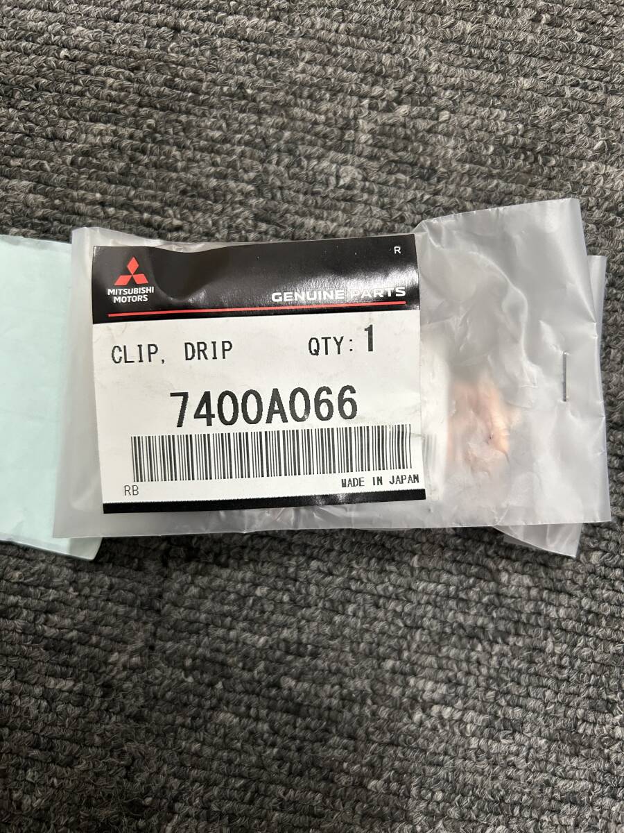 三菱 純正部品 クリップ 7400A066拍卖