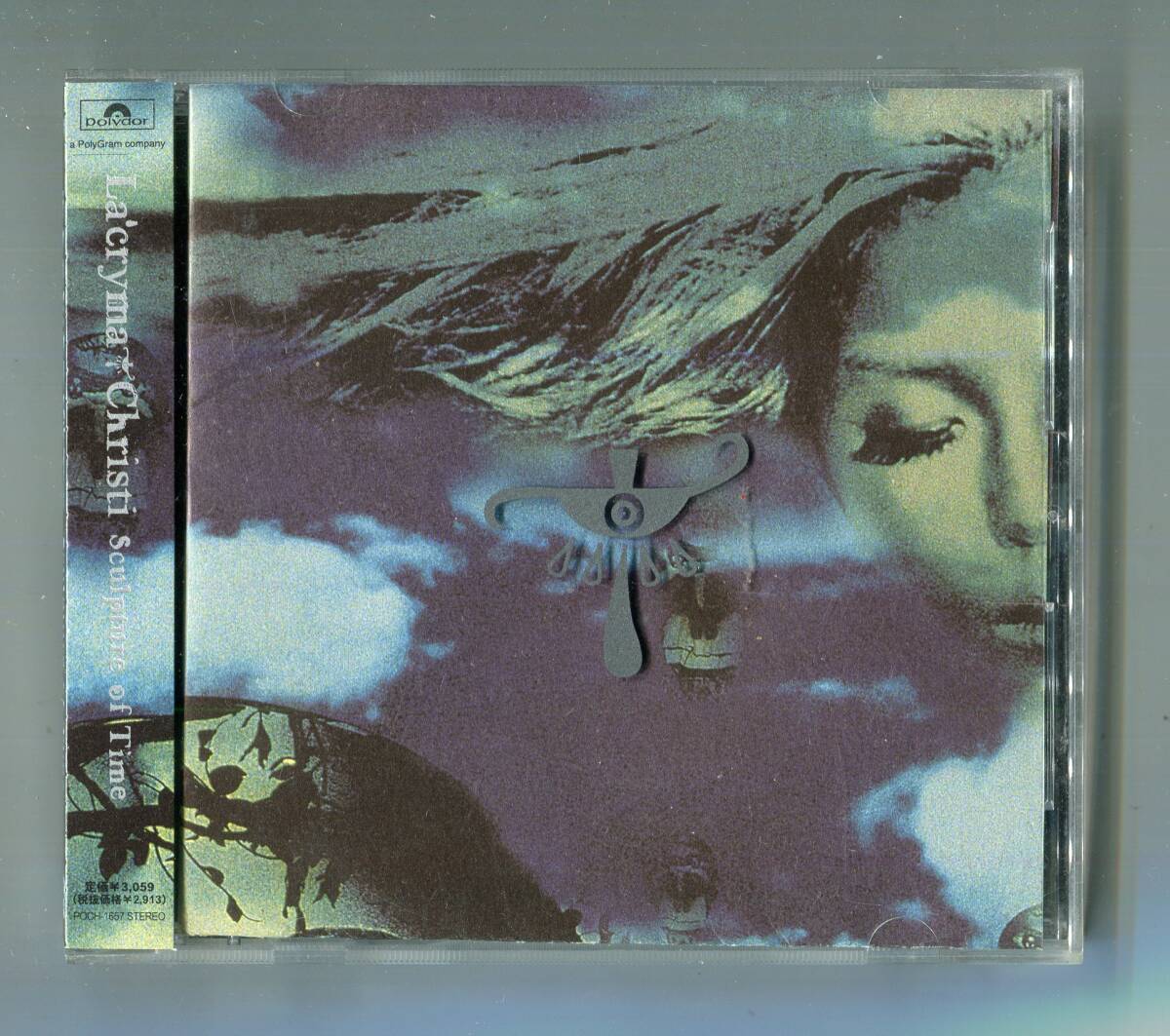 La'cryma Christi(ラクリマ・クリスティー)- Sculpture of Time 帯付 廃盤 TAKA/HIRO/KOJI/SHUSE/LEVIN拍卖