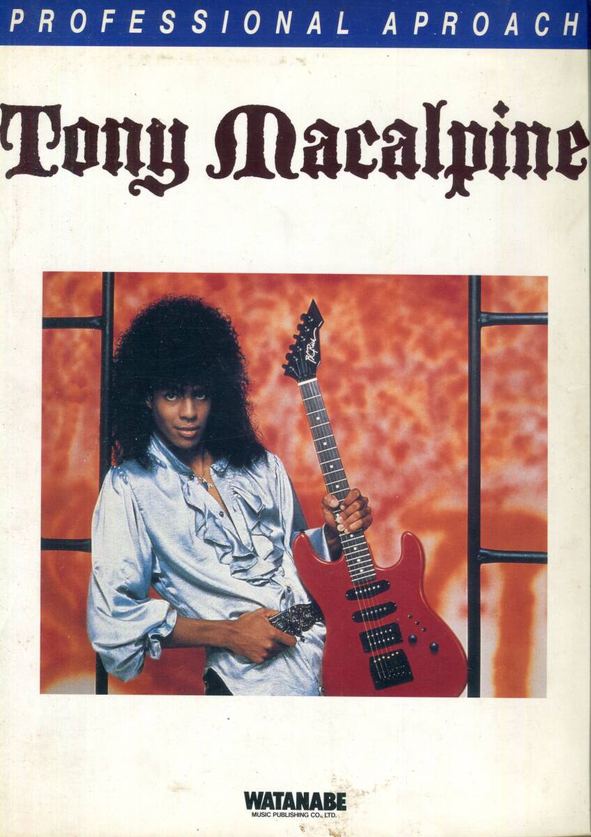 Tony MacAlpine(トニー・マカパイン)奏法 1stアルバム Edge of Insanity(エッジ・オブ・インサニティ)全曲掲載 入手困難!! 奏法分析拍卖