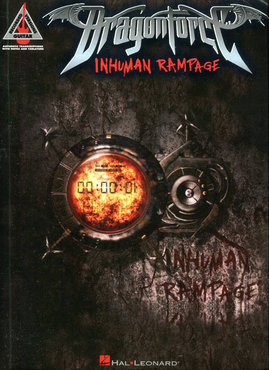 Dragonforce ドラゴンフォース Inhuman Rampage インヒューマン ランペイジ 絶版 Through the Fire and Flames/Operation Ground and Pound拍卖
