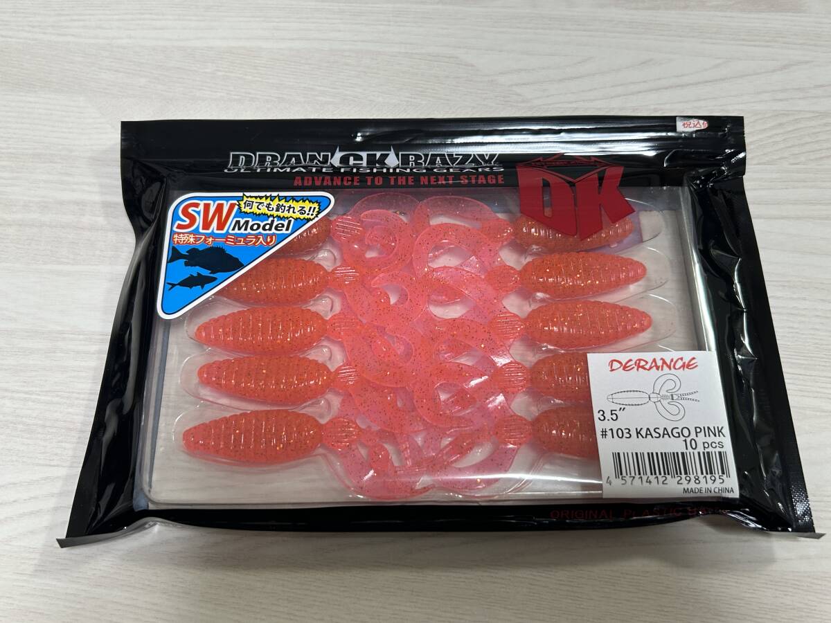 B ■■ 新品 ドランクレイジー ディレンジ【#103 カサゴピンク】1パック 10個入り DRANCKRAZY ■■ Z2.07拍卖