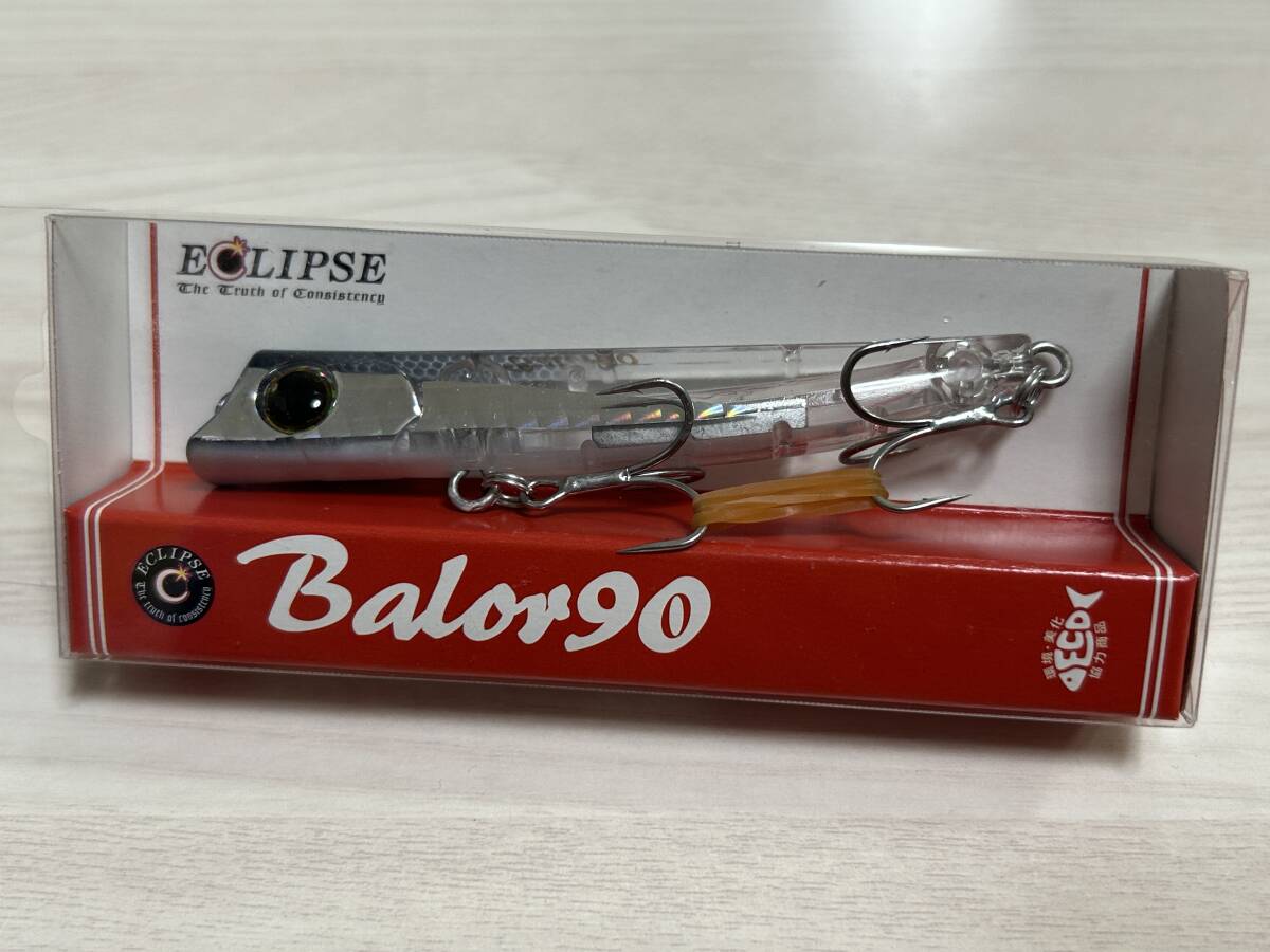 ■■ 新品 エクリプス バロール 90【#026 ミラージュベイト】90㎜ 13g シンキング ECLIPSE BALOR90 ■■ E3.07拍卖