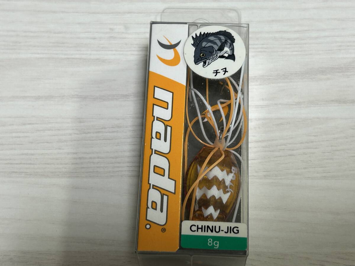 ■■ 新品 メガバス ナダ チヌジグ クリアオレンジグロー 8g【クリアーオレンジグロー】nadar CHINU JIG Megabass ■■ B1.07拍卖