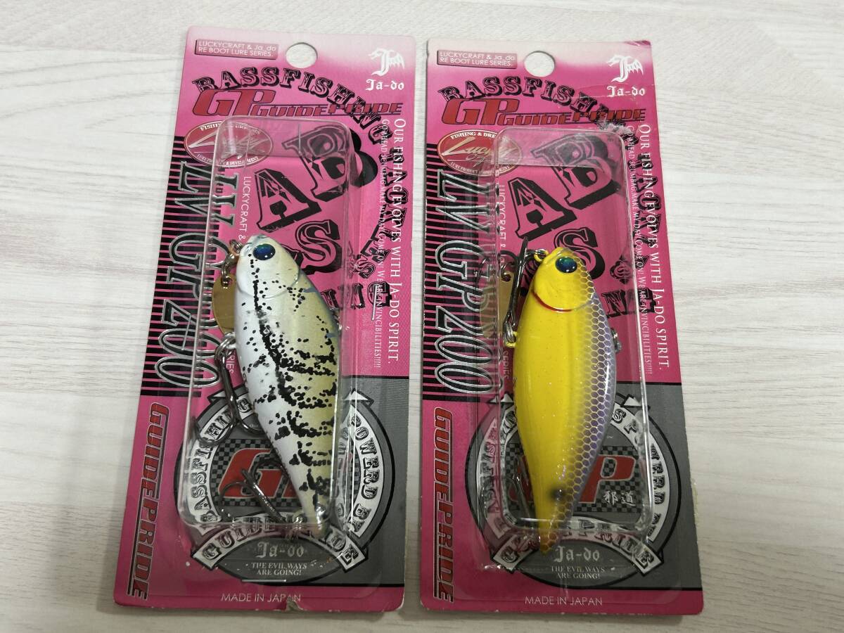 C ■■ 新品 パッケージ色褪せあり LV 200GP 2色セット 72.5㎜ 18.5g 邪道 LV GP200 ラッキークラフトコラボ Valley hill ■■ SS拍卖