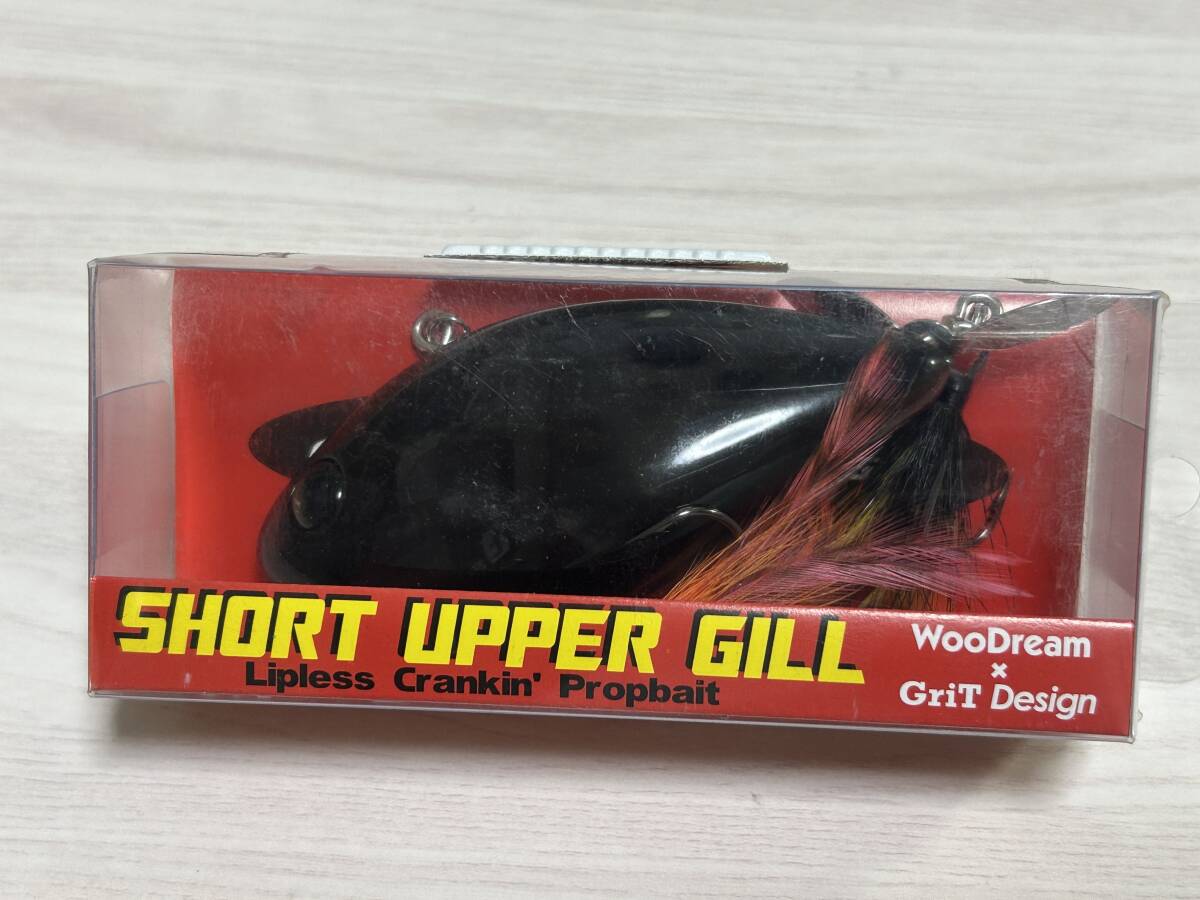 B ■■ 新品 ウッドリーム ショートアッパーギル 90㎜ 40g【コーヒーブラック】WooDream×GriT Design ■■ W1.07拍卖