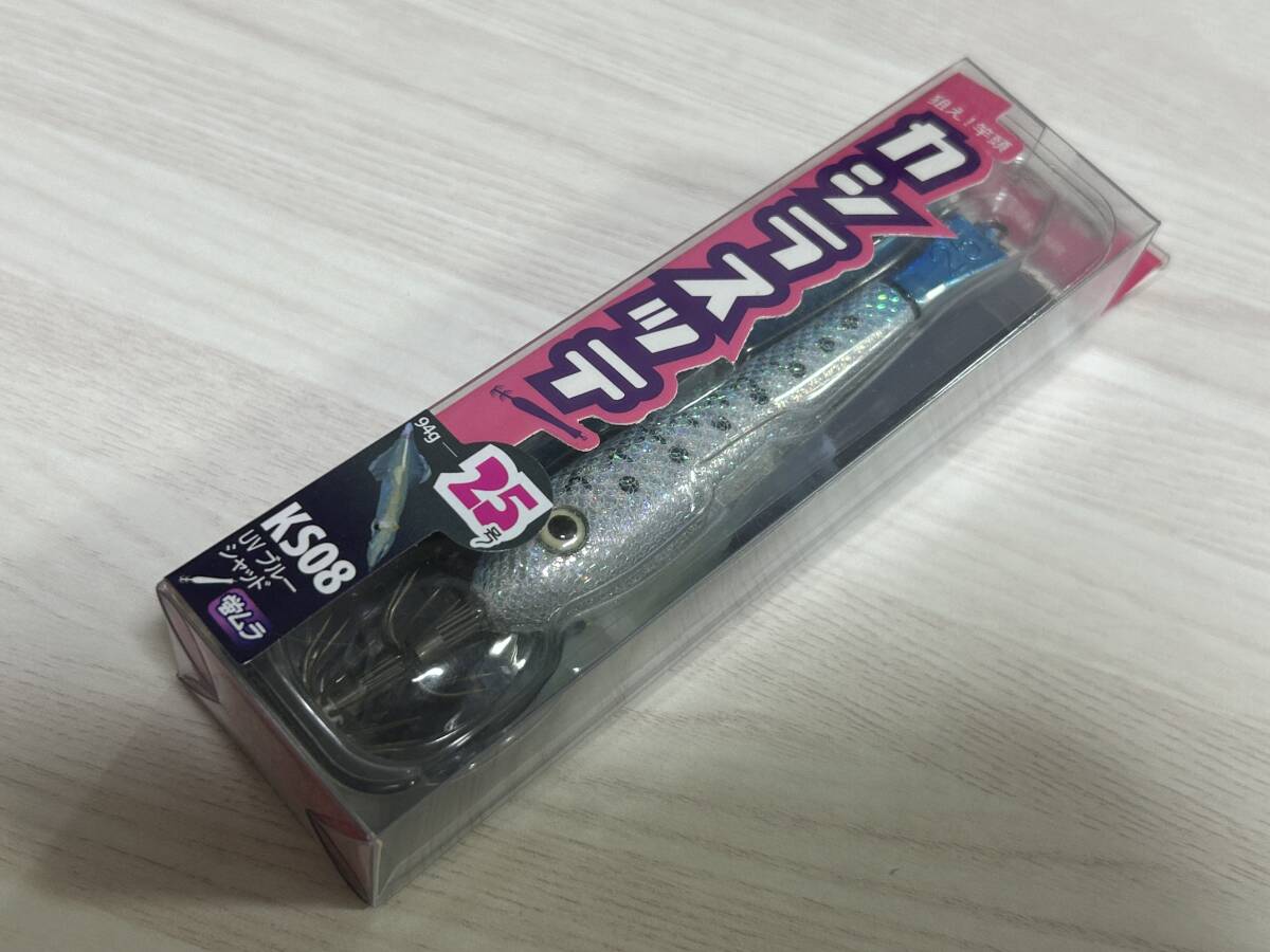 C ■■ 新品 カシラスッテ 25号 94g【UVブルーシャッド】蛍ムラ フィッシュリーグ Fish League ■■ TU.07拍卖