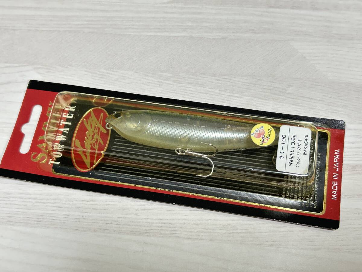 ■■ 新品 ラッキークラフト サミー 100 13.6g【ワカサギ】LuckyCraft ■■ I5.07拍卖