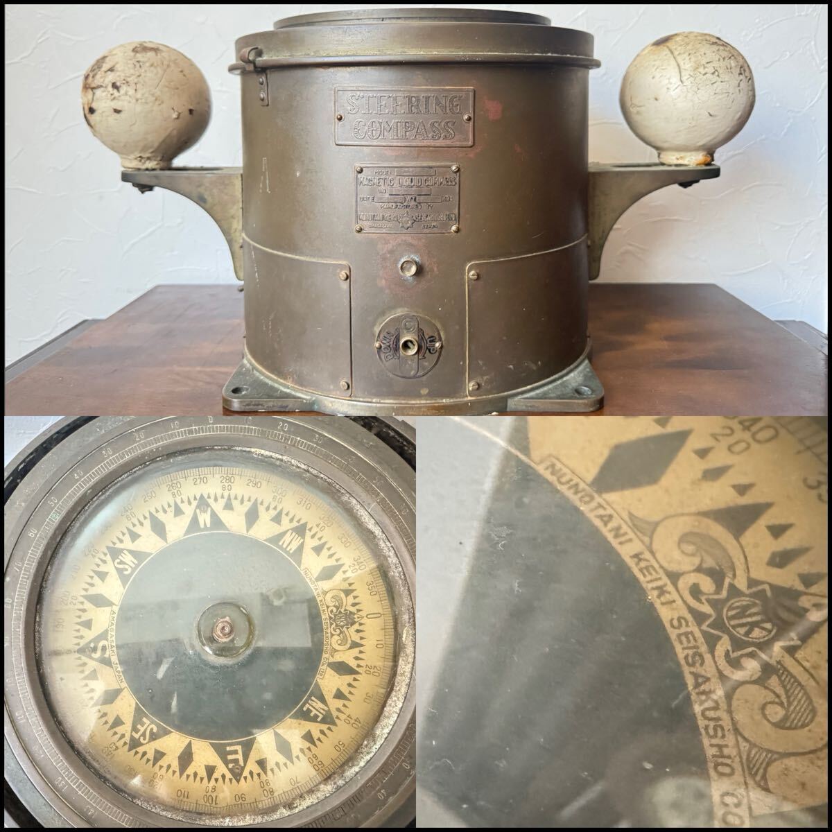 50’s 羅針盤 布谷計器 船舶用 方位磁針 コンパス 当時物 アンティーク ディスプレイ 時代物 レトロ ビンテージ 什器 オブジェ 店舗拍卖
