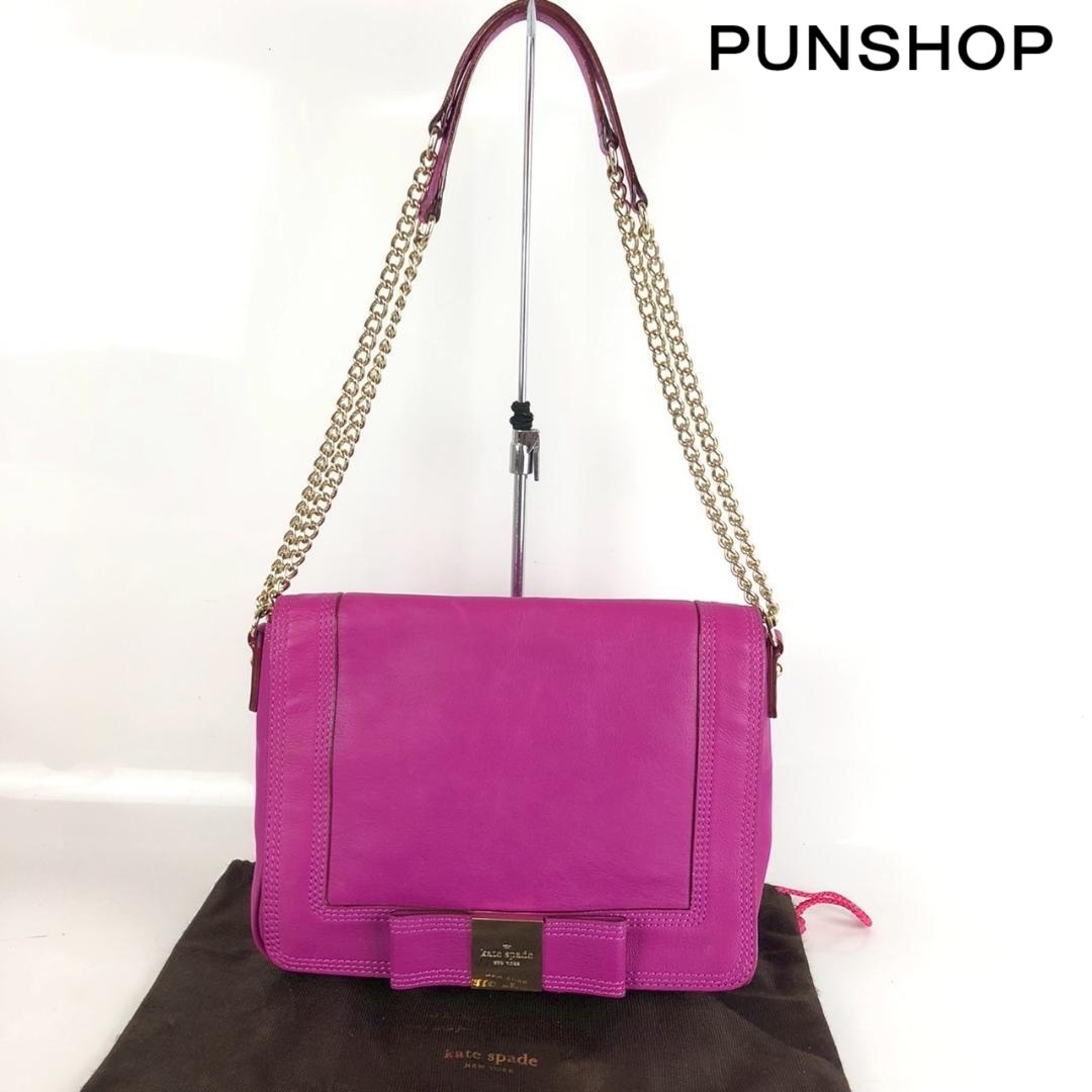kate spade ケイトスペード チェーン トートバッグ ピンク レディース おしゃれ 定番人気 送料無料 大人 収納抜群 おでかけ 人気商品 高級拍卖