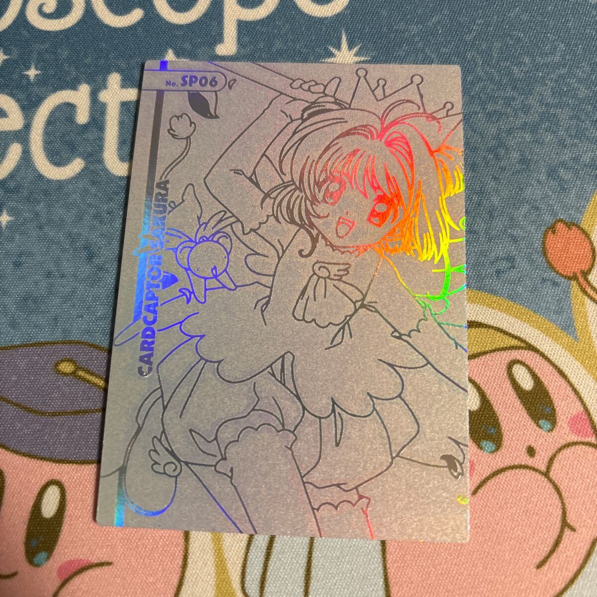 カードキャプターさくら エッチングカードコレクション SP06拍卖